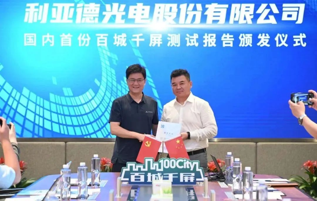 888电子(中国游)有限公司官网