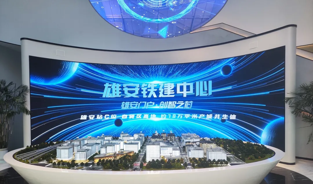 888电子(中国游)有限公司官网