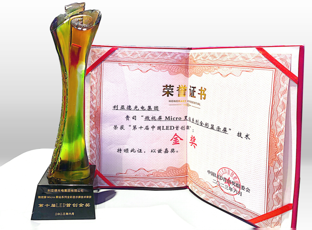 888电子(中国游)有限公司官网