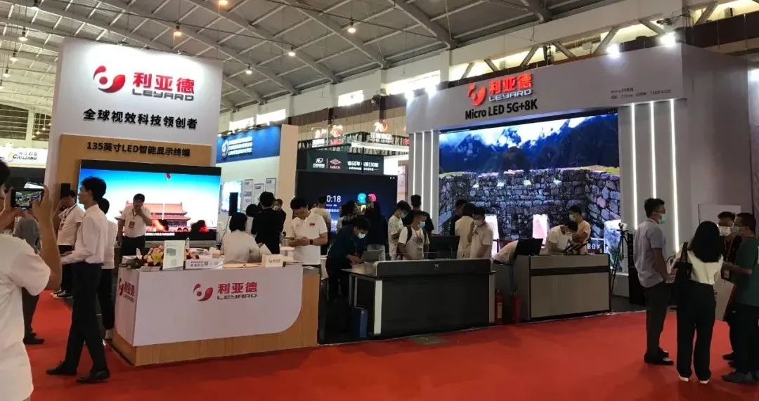 888电子(中国游)有限公司官网