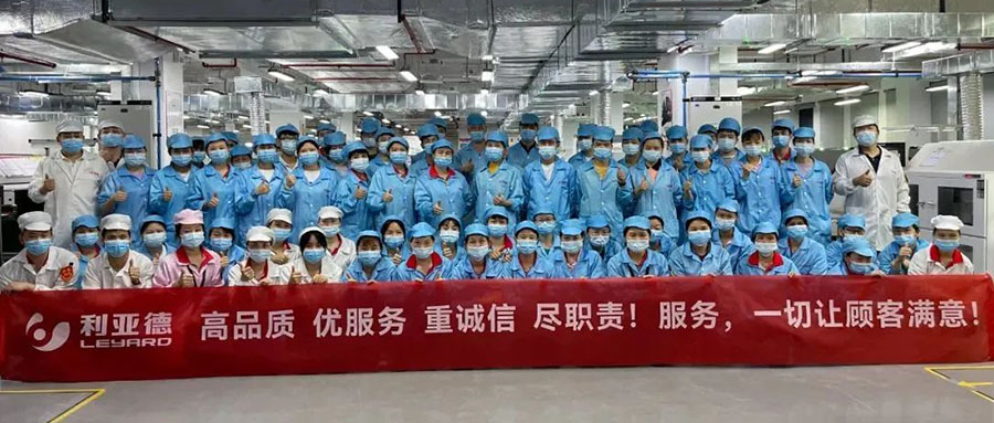 888电子(中国游)有限公司官网