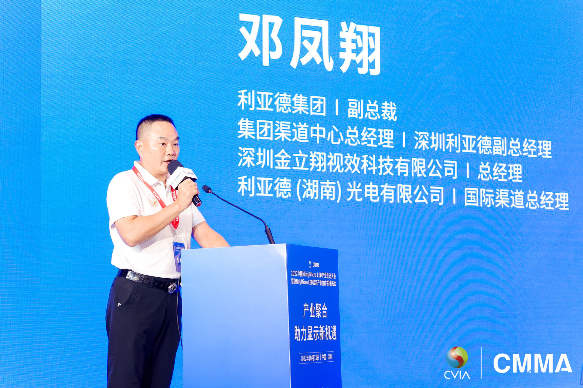 888电子(中国游)有限公司官网