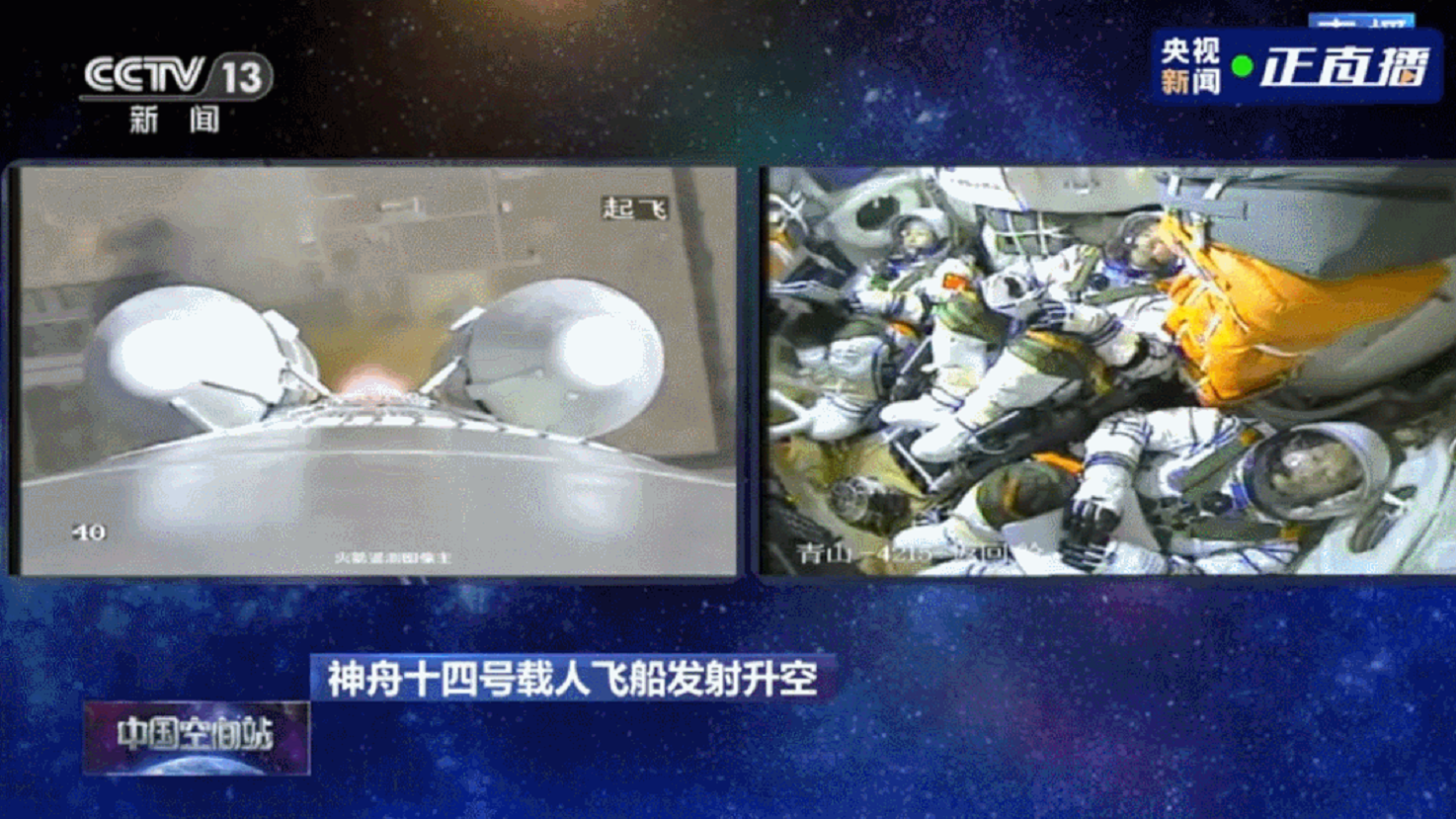 888电子(中国游)有限公司官网