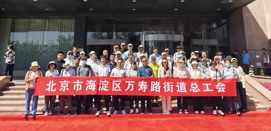 888电子(中国游)有限公司官网