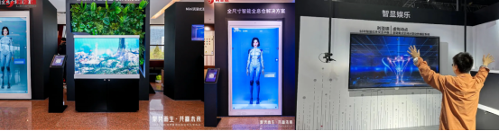 888电子(中国游)有限公司官网