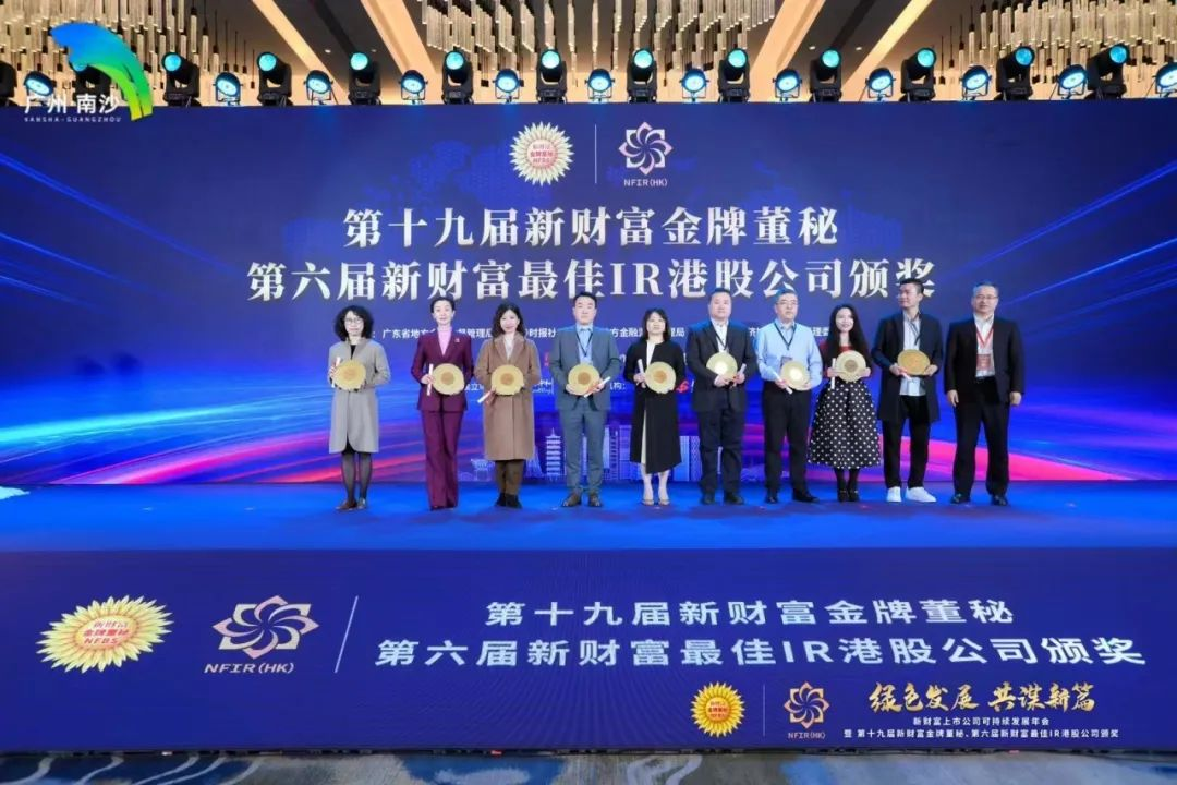 888电子(中国游)有限公司官网