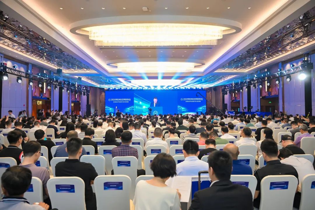 888电子与中国投资协会告竣战略相助