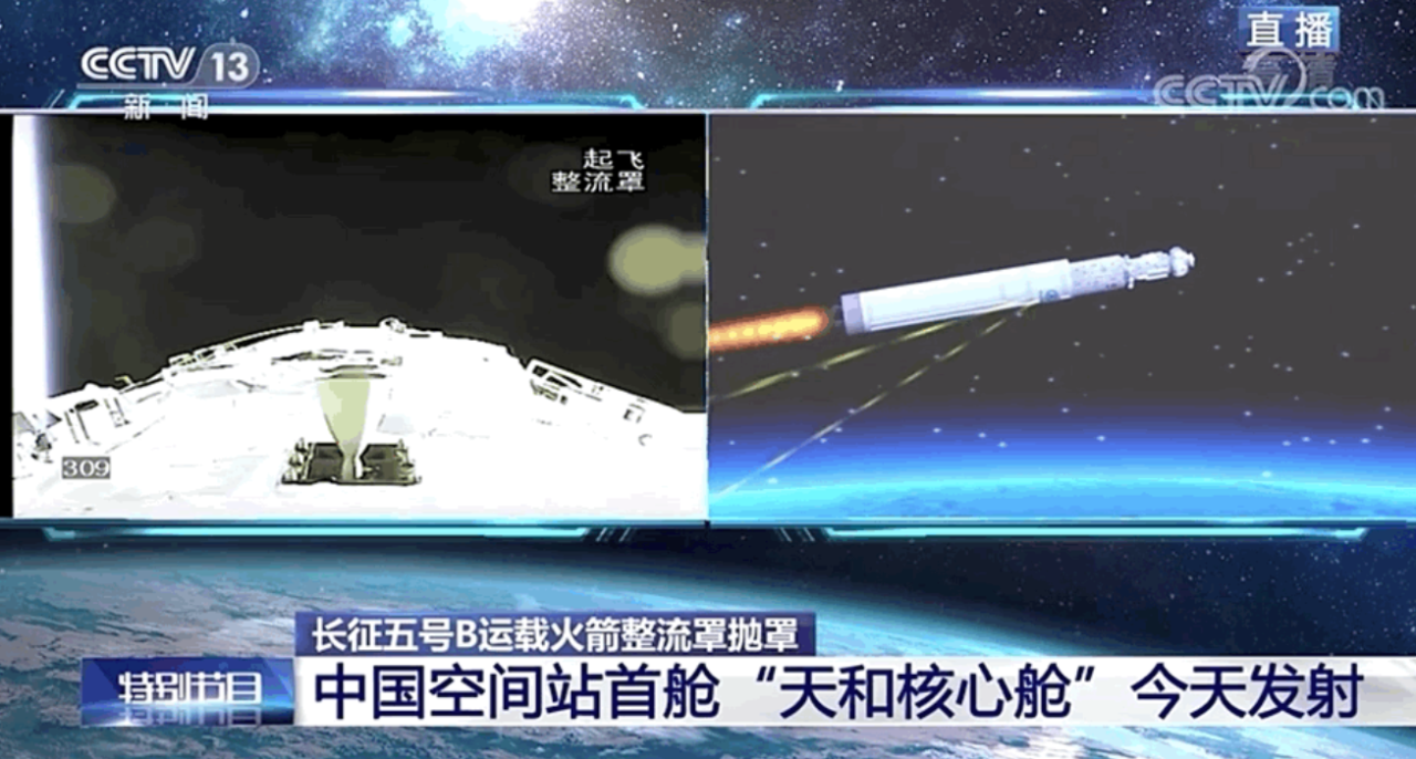 888电子(中国游)有限公司官网