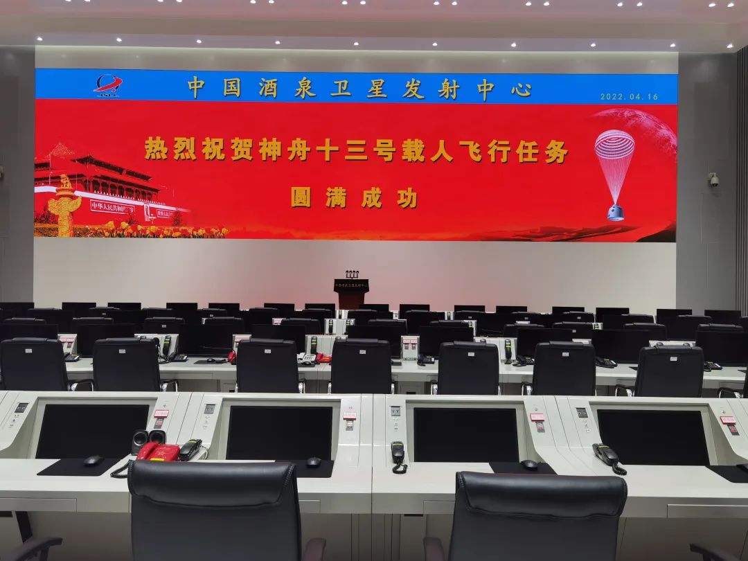 888电子(中国游)有限公司官网