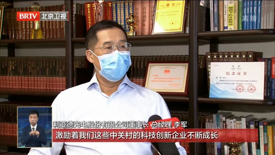 888电子(中国游)有限公司官网