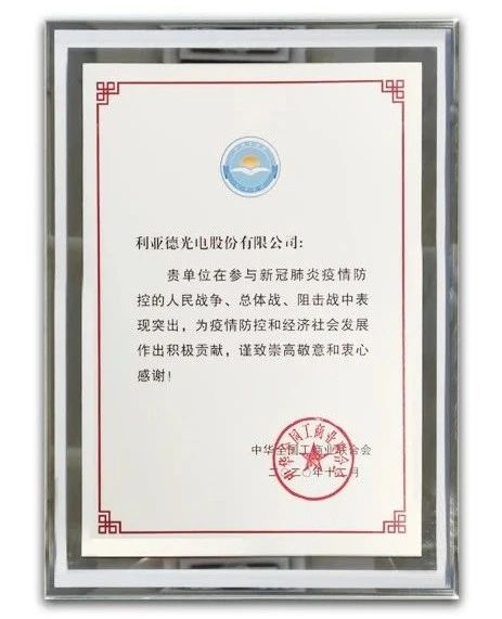 888电子(中国游)有限公司官网