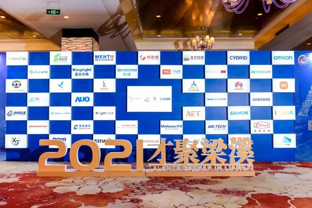 888电子(中国游)有限公司官网