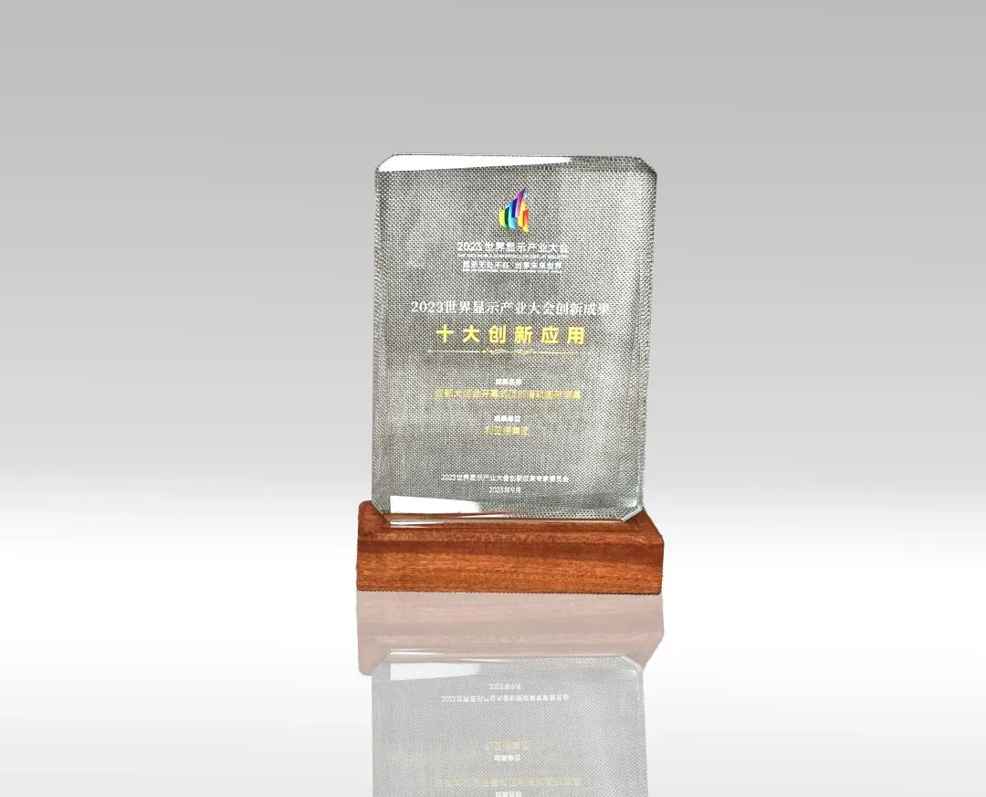 888电子(中国游)有限公司官网