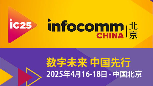 888电子(中国游)有限公司官网