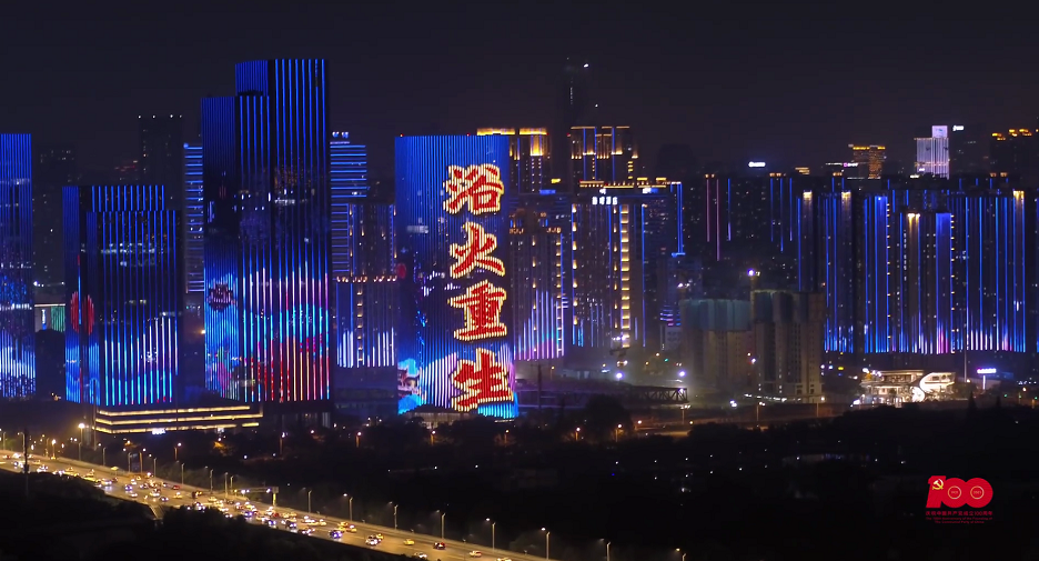 888电子(中国游)有限公司官网