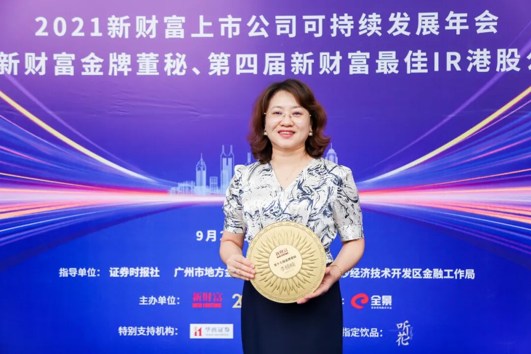 888电子(中国游)有限公司官网