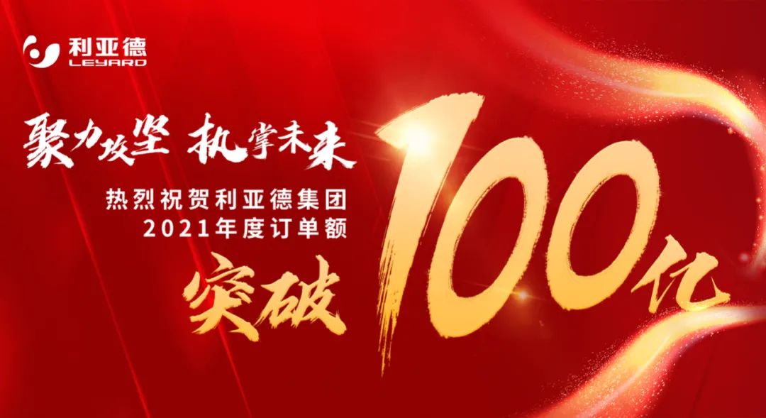 888电子(中国游)有限公司官网