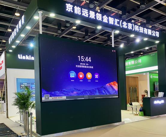 888电子(中国游)有限公司官网