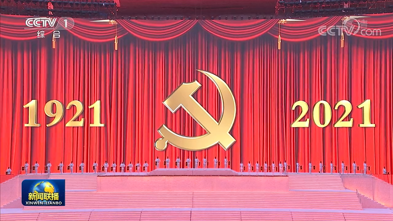 888电子(中国游)有限公司官网