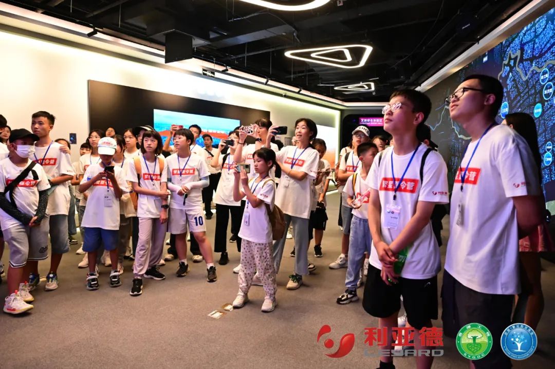 践行社会责任 | 888电子繁星夏令营助力科技逐梦未来