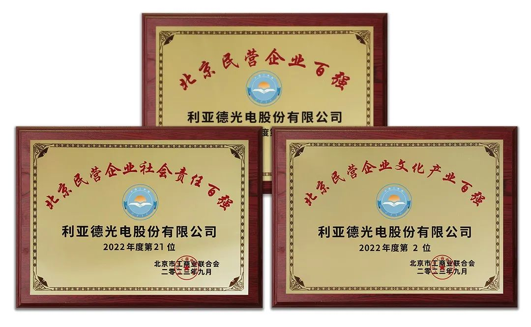 888电子(中国游)有限公司官网