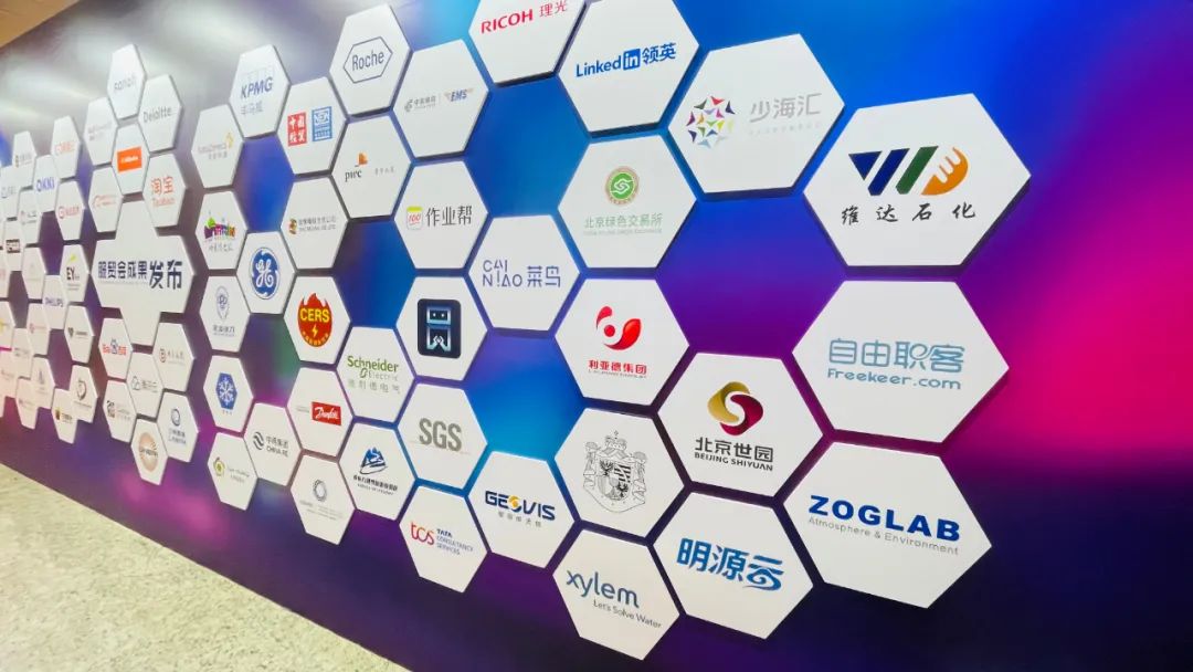 888电子(中国游)有限公司官网