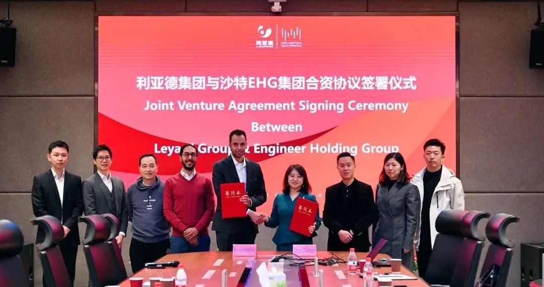 888电子(中国游)有限公司官网