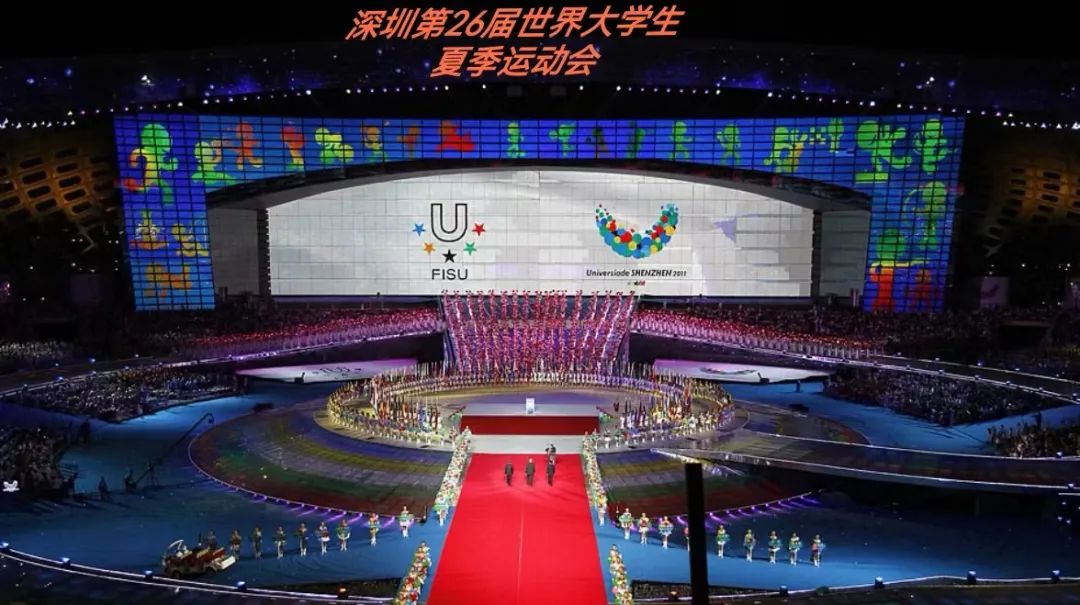 再次惊艳天下 888电子助力成都大运会完善终结