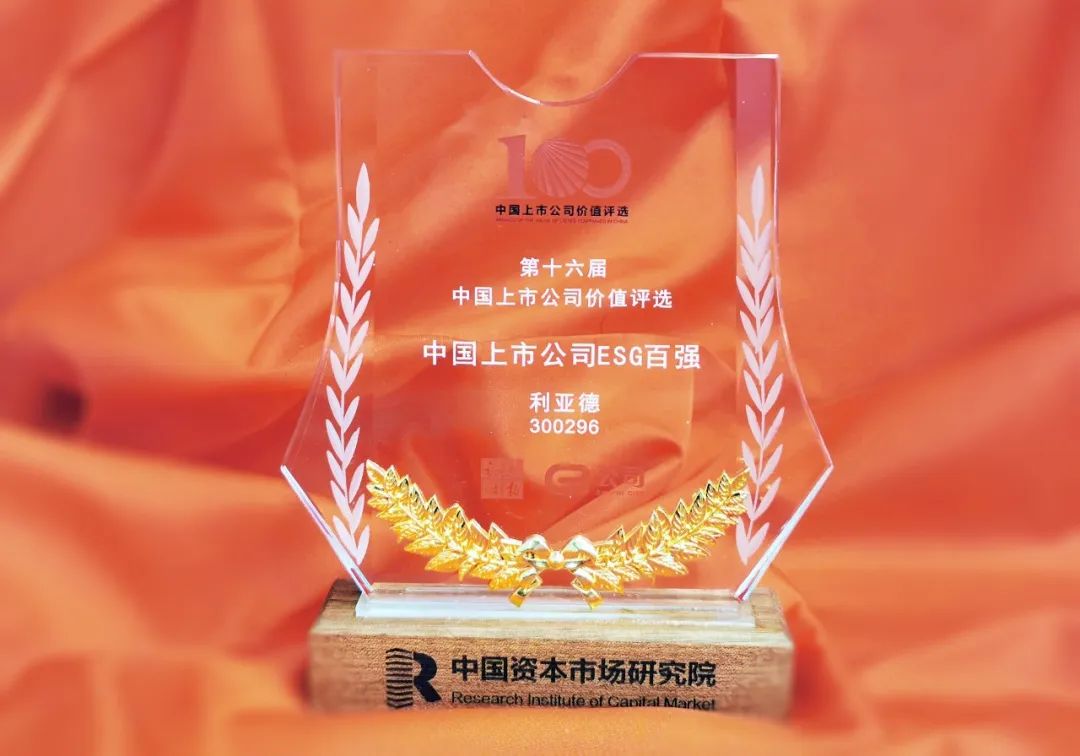 888电子(中国游)有限公司官网