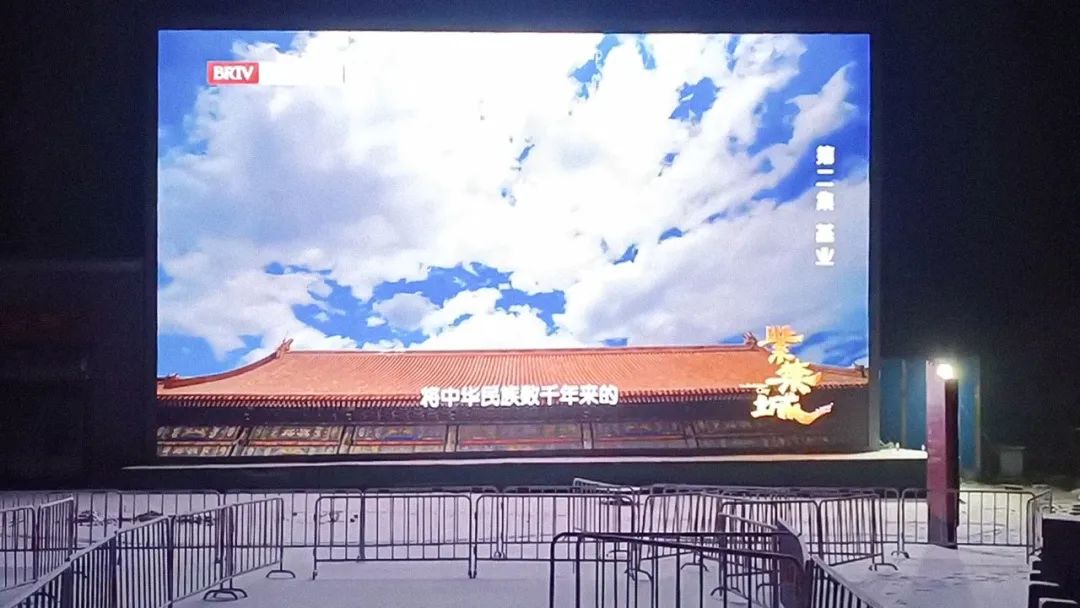 888电子(中国游)有限公司官网