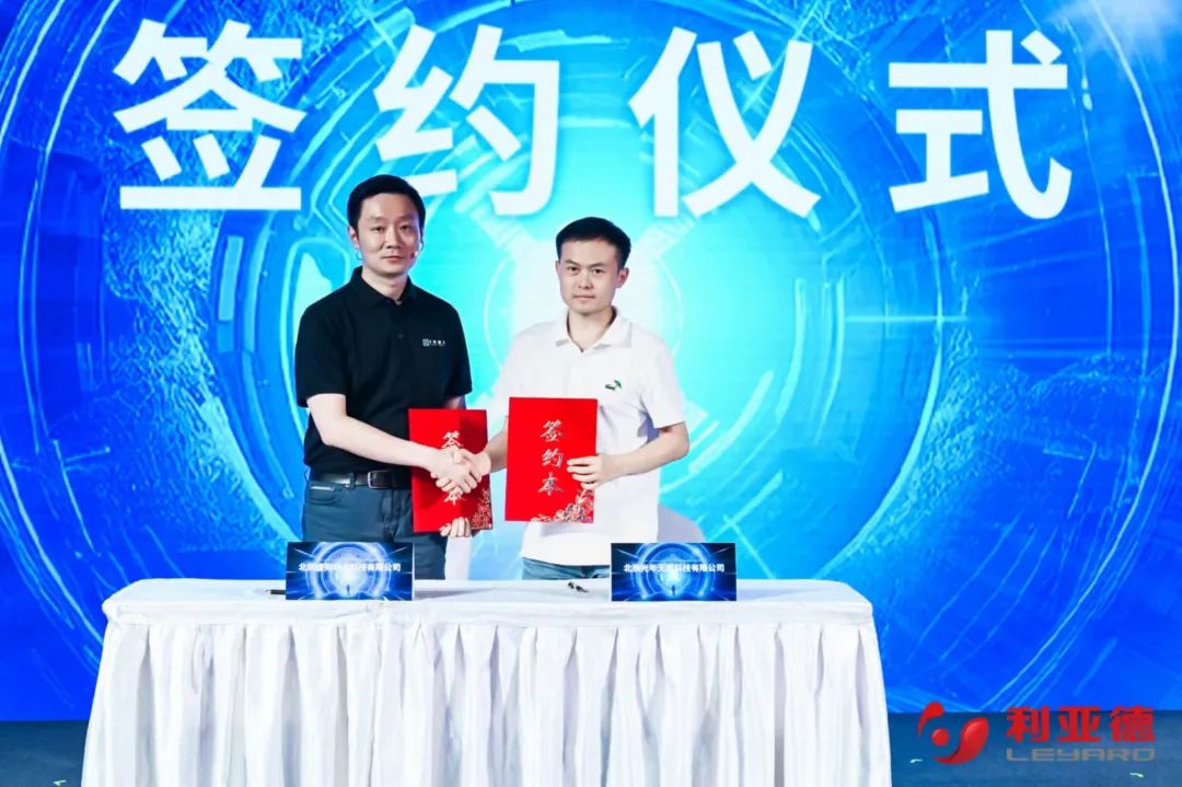 888电子·虚拟动点效果宣布：脚扎实地迈向AI数字新时代