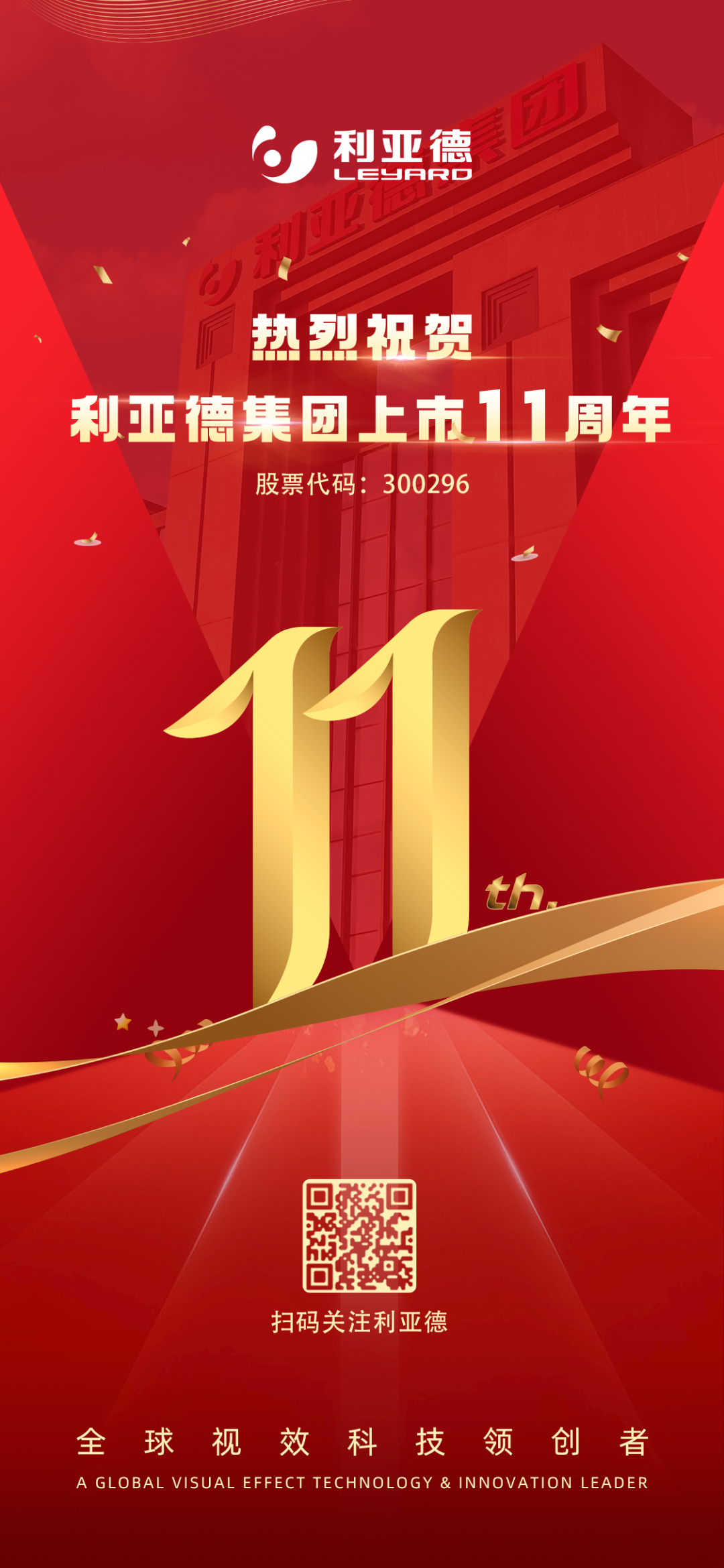 888电子(中国游)有限公司官网