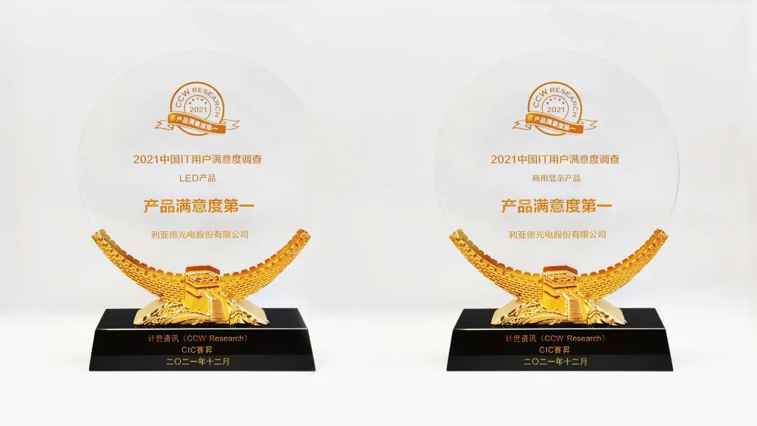 888电子(中国游)有限公司官网