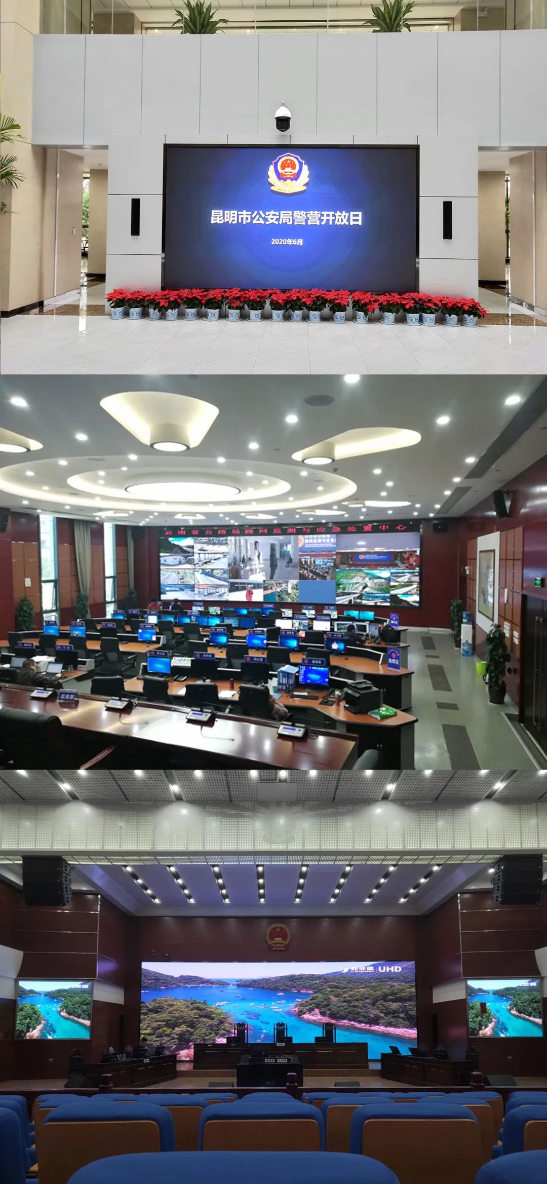 888电子(中国游)有限公司官网