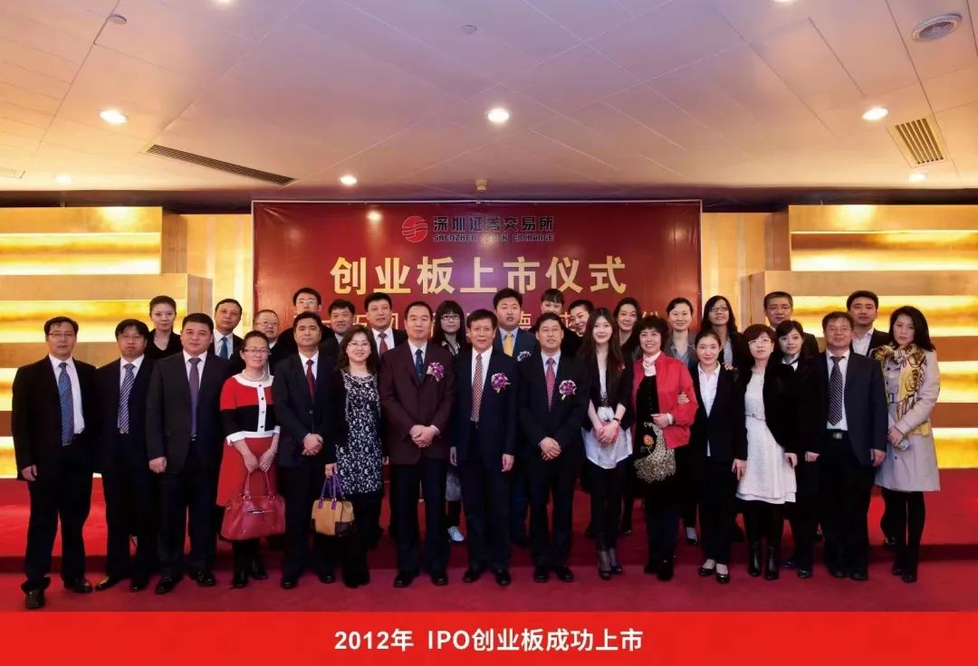 888电子(中国游)有限公司官网