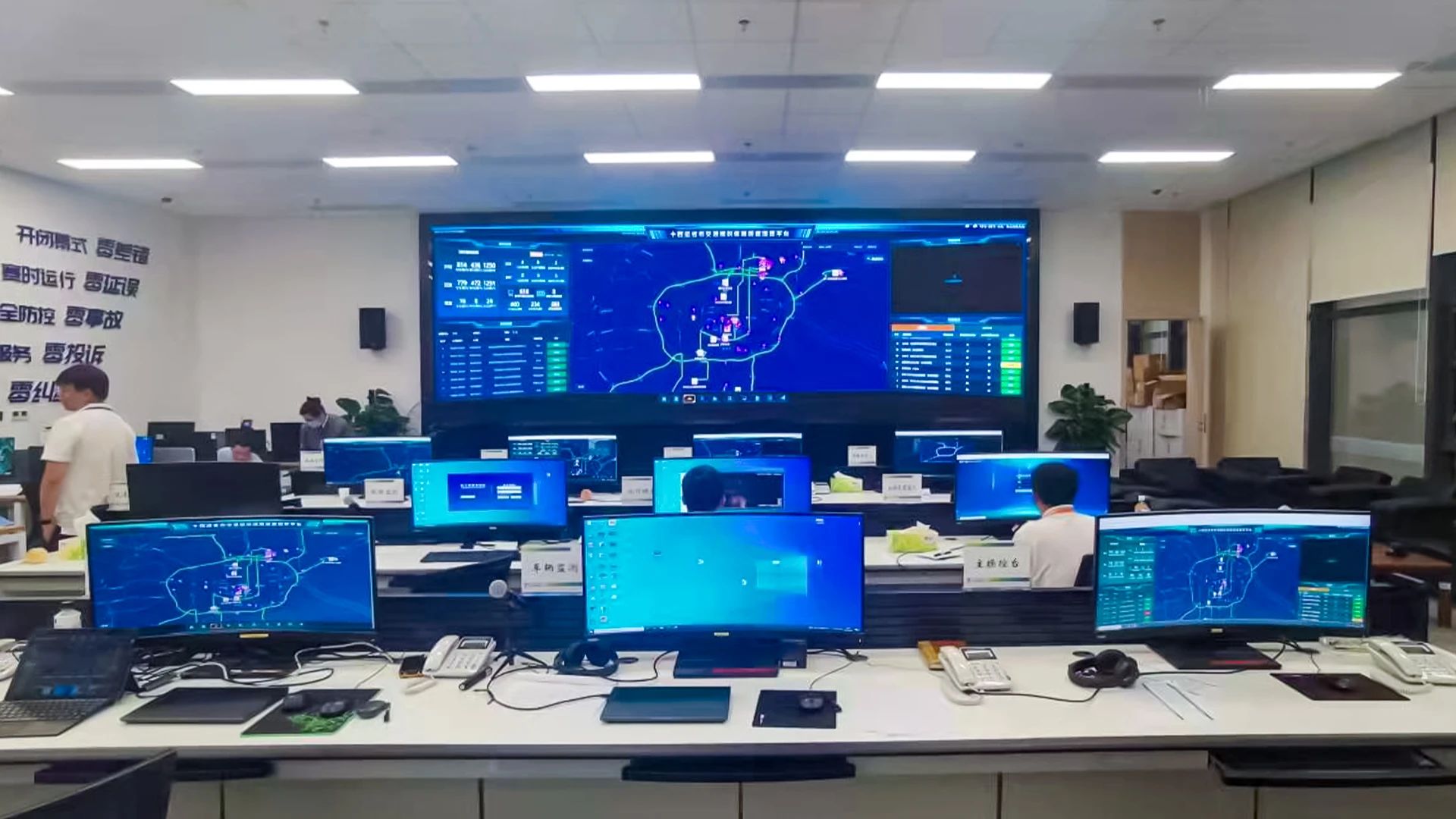 888电子(中国游)有限公司官网