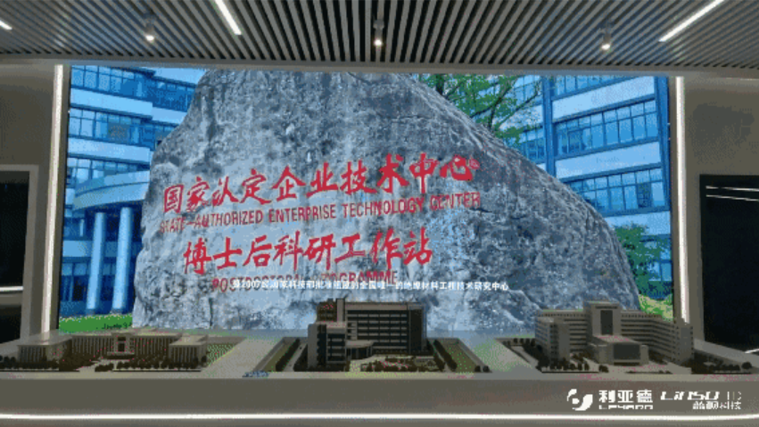 888电子(中国游)有限公司官网