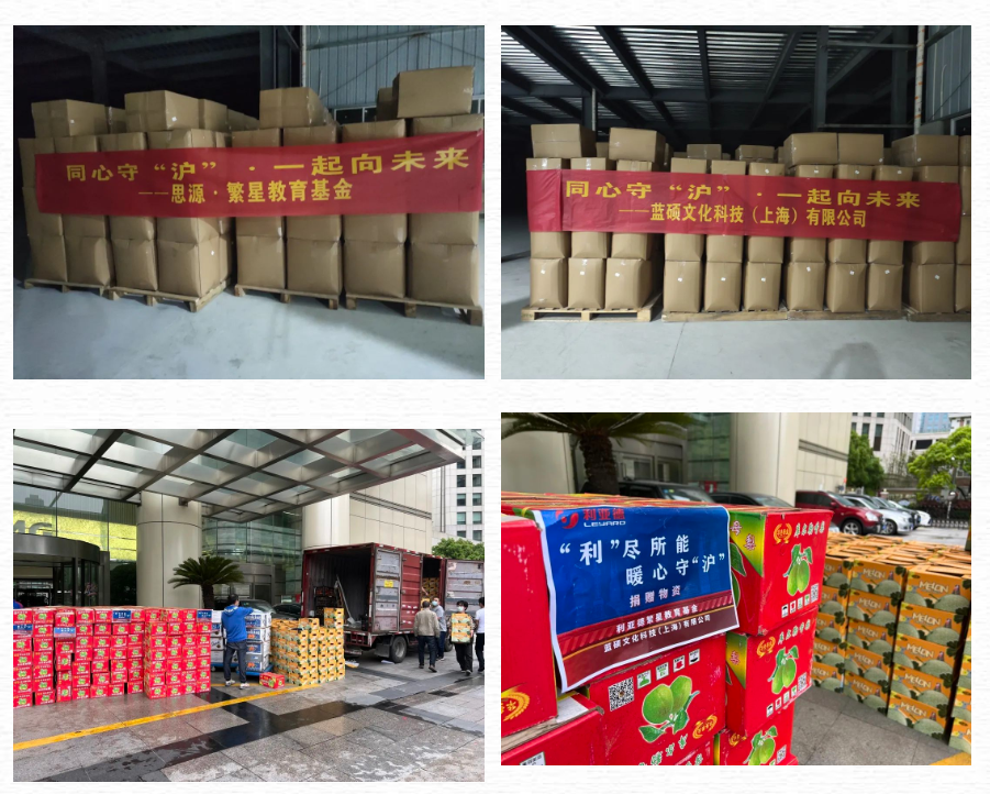 888电子(中国游)有限公司官网