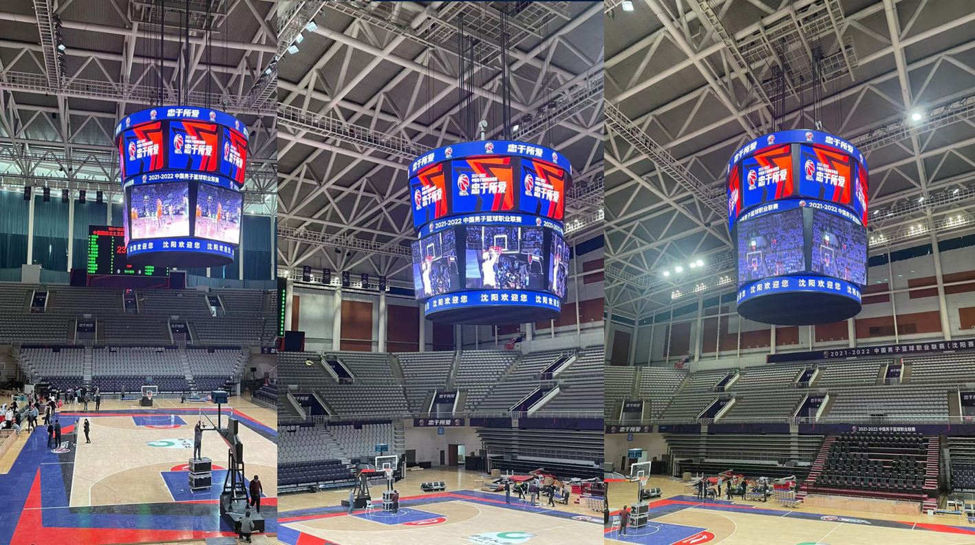 888电子(中国游)有限公司官网