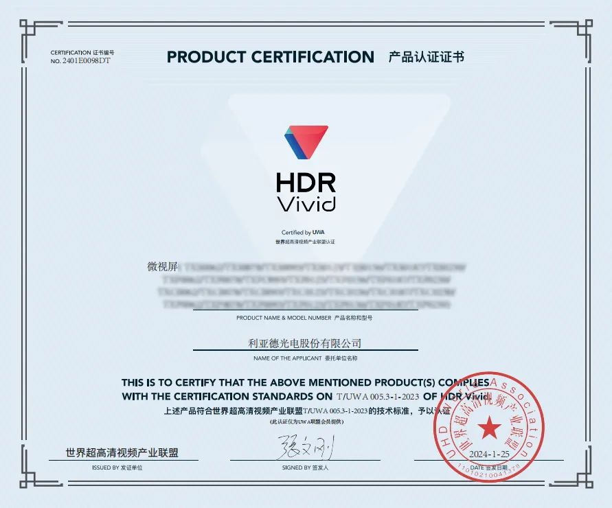 888电子(中国游)有限公司官网