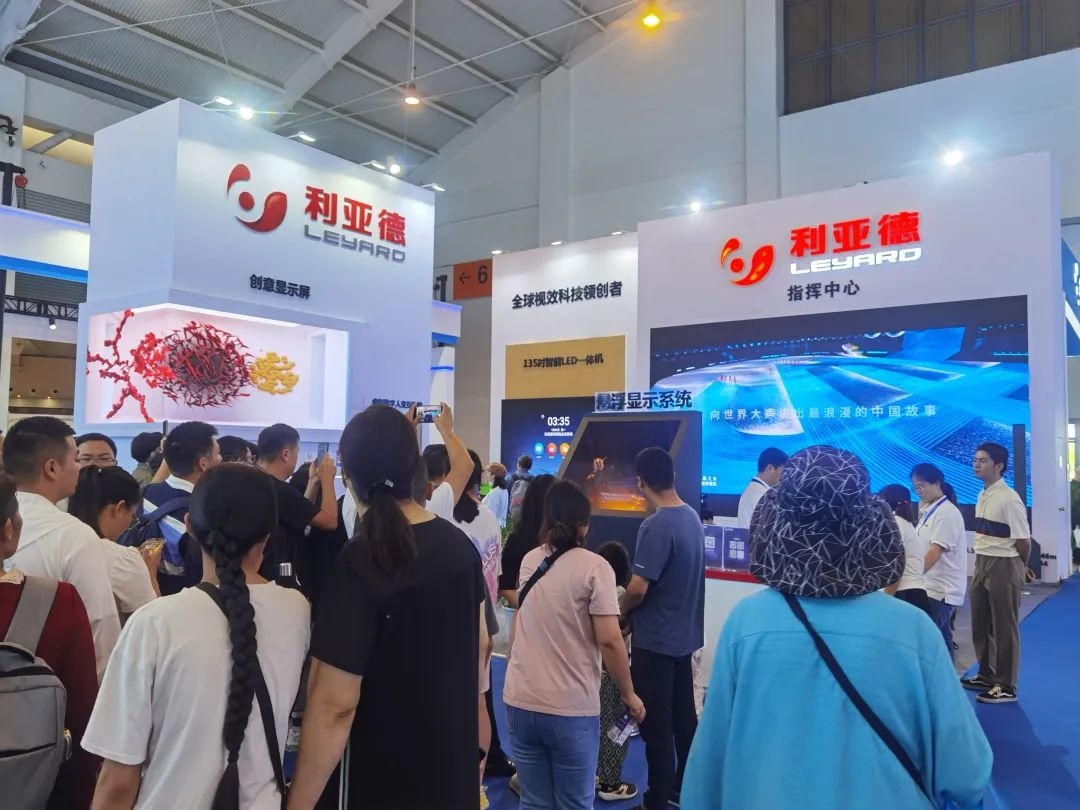 惊艳亮相南博会 | 888电子打造视觉盛宴