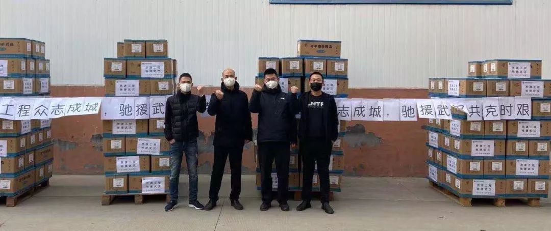 888电子(中国游)有限公司官网