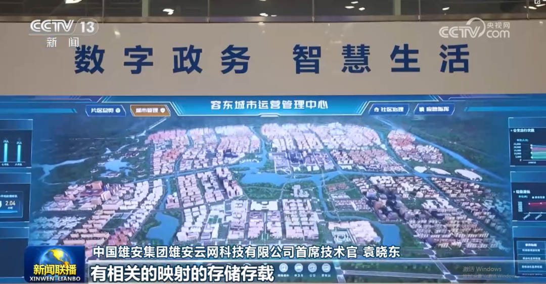 888电子(中国游)有限公司官网