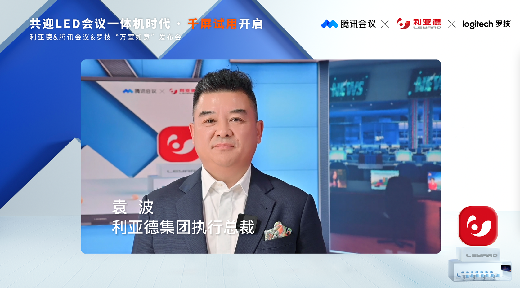 888电子(中国游)有限公司官网