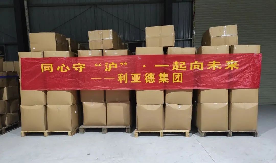 888电子(中国游)有限公司官网