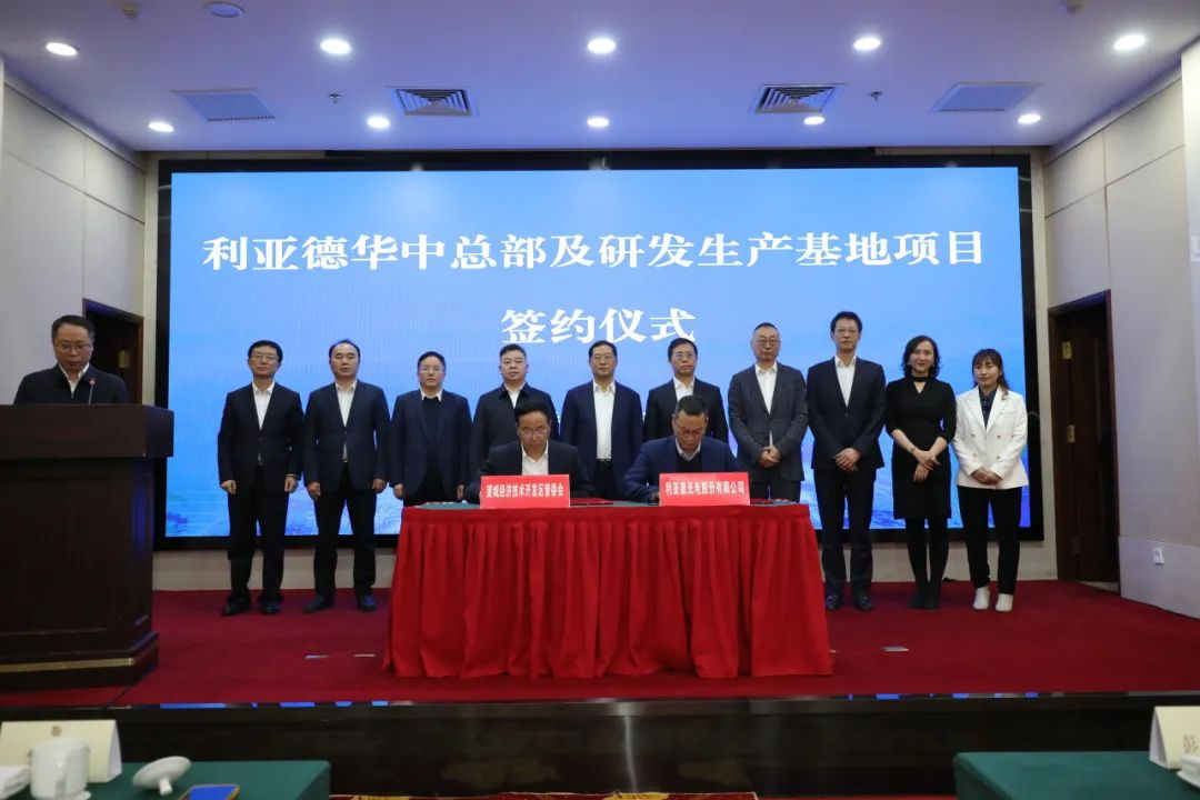 888电子(中国游)有限公司官网