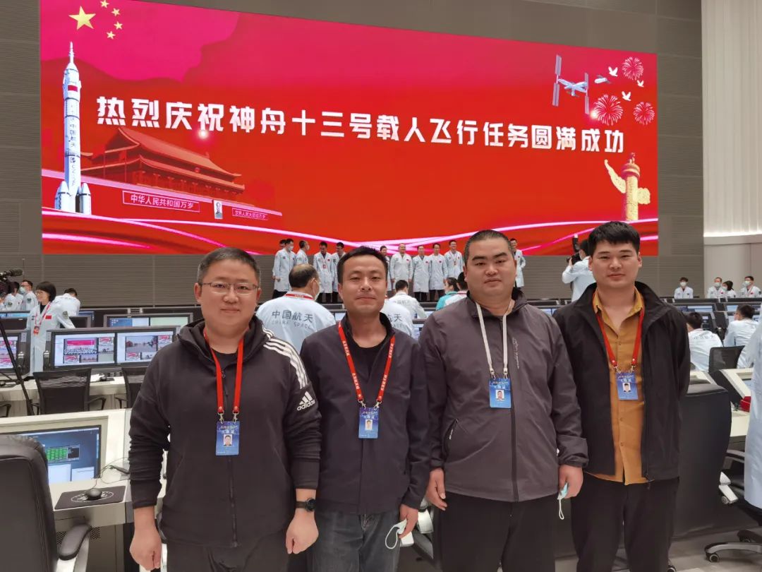 888电子(中国游)有限公司官网