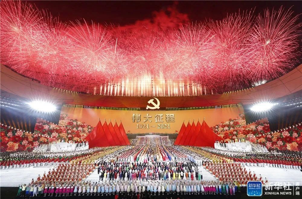 888电子(中国游)有限公司官网