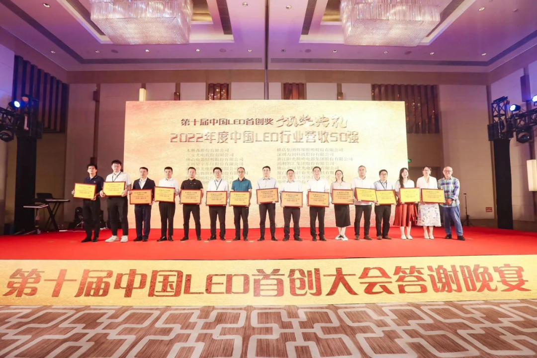 888电子(中国游)有限公司官网