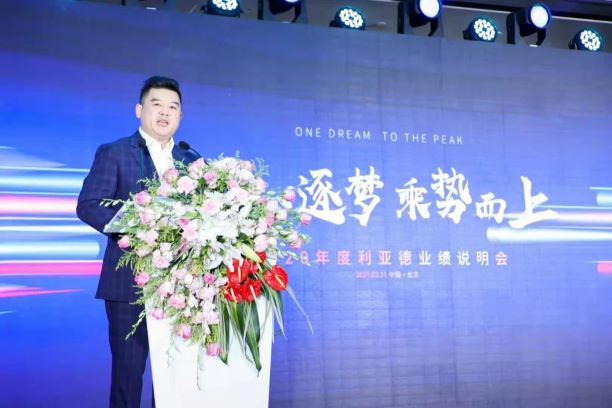 888电子(中国游)有限公司官网